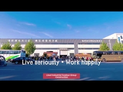 ساختمان انجمن شرکت ها