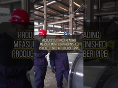 لوله لاستیکی