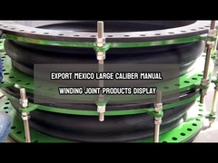 اتصال لاستیکی منعطف تک کره ای