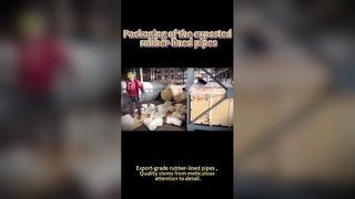 بسته بندی لوله های لاستیکی