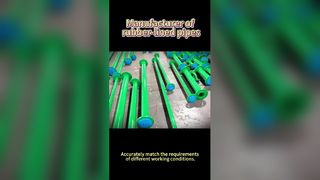 لوله های لاستیکی بادوام برای صنعت