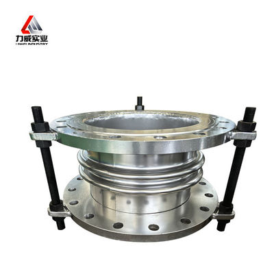 جبران کننده ریپل فلزی با دوام برای مقاومت در برابر خوردگی